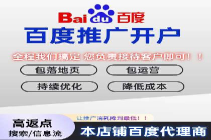 案例对比：百度推广托管前后效果差异分析